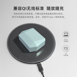 dyplay 真无线蓝牙耳机ANC主动降噪入耳式无线充电游戏吃鸡运动音乐苹果华为小米手机通用