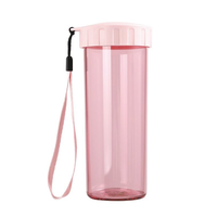 Tupperware 特百惠 塑料杯 430ml 糖果粉