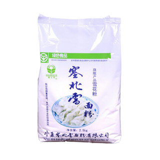 塞北雪 雪花粉 2.5kg