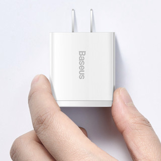 BASEUS 倍思 CCCP30UC 手机充电器 双USB-A/Type-C 30W 白色