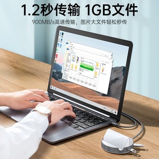 SAMZHE 山泽 USB-C拓展坞 4接口