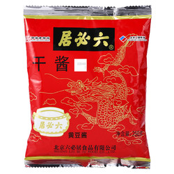 六必居 干醬 黃豆醬 250g