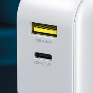 WEKOME WP-U58 氮化镓充电器 USB-A/Type-C 65W