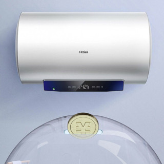 Haier 海尔 MC3U1系列 储水式电热水器