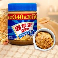 移动端、京东百亿补贴：SKIPPY 四季宝 颗粒花生酱 390g