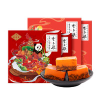 李子柒 火锅底料组合装 2口味 1.02kg（红油火锅底料280g*2盒+番茄底料230g*2盒）