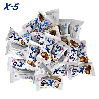 x5 夹心巧克力进口零食儿童糖果散装小喜糖礼盒黑（代可可脂） 奥利奥口味精装144g