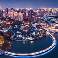 苏州托尼洛·兰博基尼书苑酒店经典大/双床房