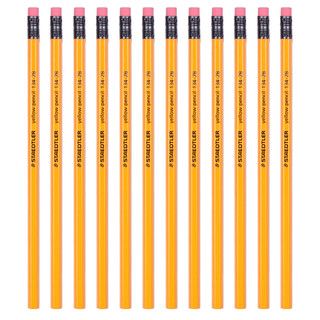 134 黄杆经典铅笔 2B带橡皮头 12支/盒装
