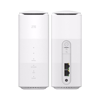 ZTE 中兴 MC801A 双频1166M 家用千兆无线路由器 Wi-Fi 6 单个装 白色