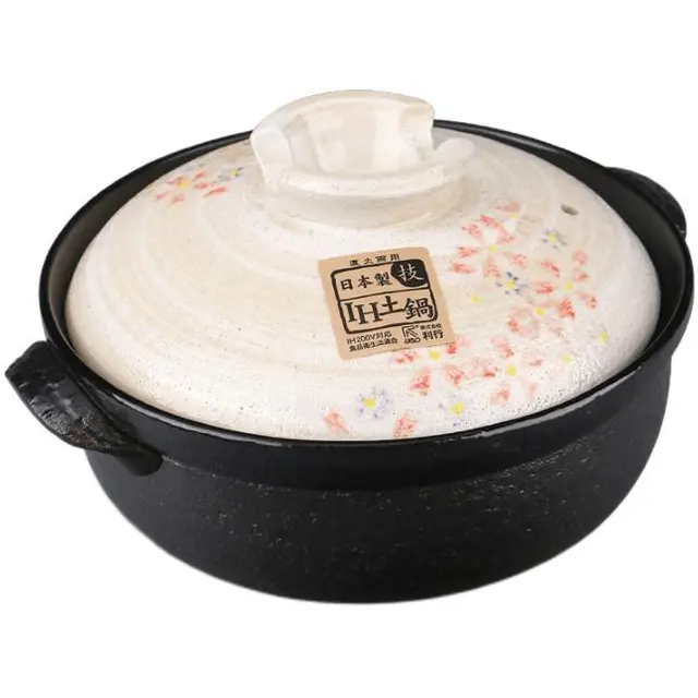 TOKI MINOYAKI 美浓烧 WGS 砂锅