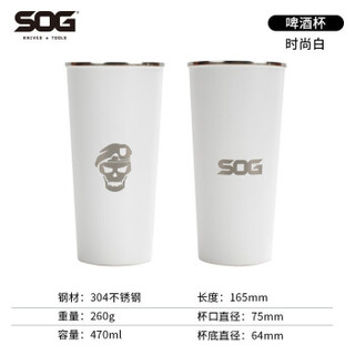 SOG 索格 不锈钢水杯保温保冷防摔马克杯办公杯保温杯大容量水杯套装 红色水杯