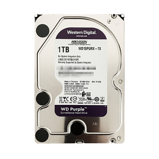Western Digital 西部数据 紫盘系列 3.5英寸 监控级硬盘 1TB（7200rpm、64MB）WD10PURX