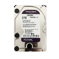 西部数据 海康威视硬盘 西部数据 WD 监控硬盘 紫盘2TB WD20PURX