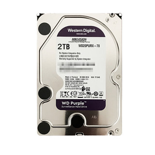 Western Digital 西部数据 紫盘系列 3.5英寸 监控级硬盘 2TB（7200rpm、64MB）WD20PURX