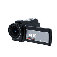 SONGDIAN 松典 214K DV摄像机4K录像摄影机短视频4800万高清像素 32G+补光灯