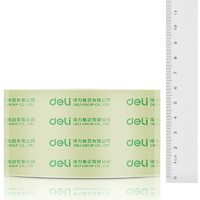 deli 得力 高品质高透明封箱胶带/打包胶带 60mm*100y*50um(91.4m/卷) 单卷装hsl办公用品 30369