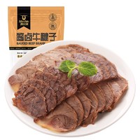 Kerchin 科尔沁 酱卤牛腱子 五香味 180g