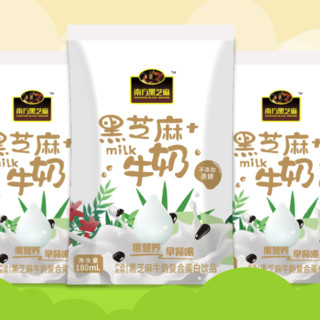 NANFANG BLACK SESAME 南方黑芝麻 黑芝麻牛奶 180ml*12袋