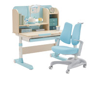 Totguard 护童 DW90 儿童学习桌+扶手椅 蓝色