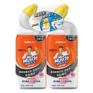 Mr Muscle 威猛先生 除菌洁厕液 600g*2瓶 淡雅花香