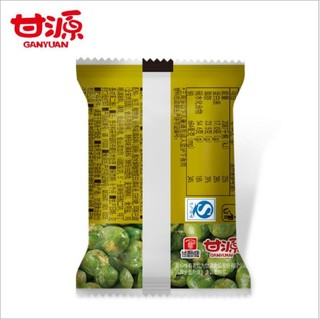 甘源青豆官方旗舰店蒜香青豌豆芥末味零食小包装小吃休闲食品蚕豆