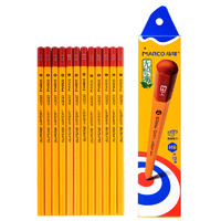 MARCO 马可 经典系列 4200 六角杆铅笔