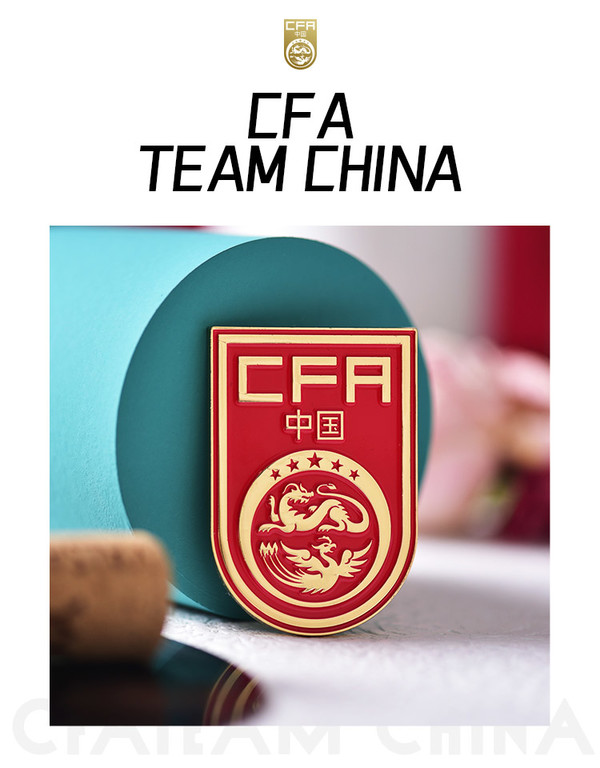 中国国亲足球队 官方版锌合金劢箔贴 60x40x3mm 文创个性礼品