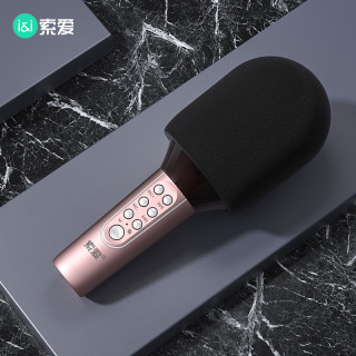 索爱mc16话筒音响一体麦克风无线蓝牙全民k歌神器儿童家用唱歌适用