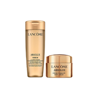 LANCOME 兰蔻 菁纯臻颜护肤套装 (玫瑰柔肤水150ml+精粹乳霜轻盈版30ml)