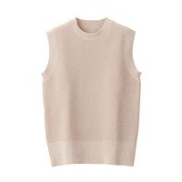 MUJI 無印良品 男女款针织马甲 BAB03A1A