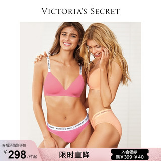 VICTORIA'S SECRET 维密 维多利亚的秘密 Logo字母肩带无钢圈裸感无痕薄款文胸内裤套装 4SHM+4SHM玫瑰紫 111220401112 36A+M