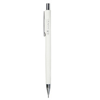 SAKURA 樱花 XS-125-50 防断芯自动铅笔 白色 0.5mm 单支装