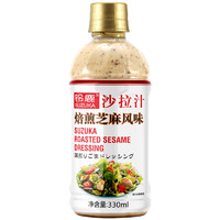 铃鹿 沙拉汁 焙煎芝麻风味 330ml