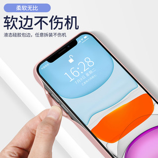 新款苹果13手机壳石墨色iphone13马卡龙玻璃13ProMax液态硅胶13pro镜面镜头全包超薄纯色iphone13pro时尚网红 苹果13【石墨色】