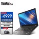ThinkPad 思考本 联想ThinkPad T14  轻薄本 14英寸高分屏商务办公IBM手提笔记本电脑