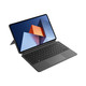 百亿补贴：HUAWEI 华为 MateBook E 2021 12.6英寸二合一笔记本电脑（i5-1130G7、8GB、256GB SSD）+键盘