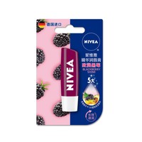 88VIP：NIVEA 妮维雅 黑莓唇膏致润 4.8g