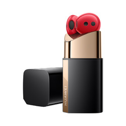 HUAWEI 华为 FreeBuds Lipstick 主动降噪蓝牙耳机 海外版