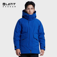 LATIT 21SS672 中性运动羽绒服