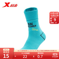 XTEP 特步 运动袜子2021年潮流百搭长袜舒适透气运动高筒袜子男袜女袜潮 兰 均码