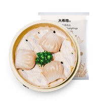大希地 水晶虾饺皇300g/袋（12只）广式早茶点心虾饺冷冻