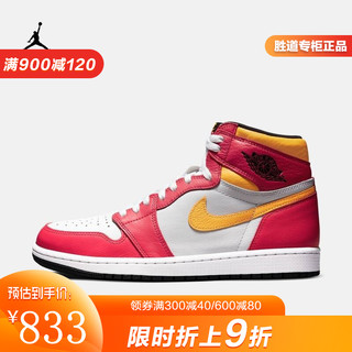 NIKE 耐克 Nike Air Jordan 1 High OG AJ1 男女情侣高帮篮球鞋 555088-603 42.5