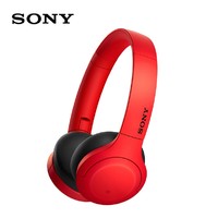 SONY 索尼 WH-H810 头戴式耳机