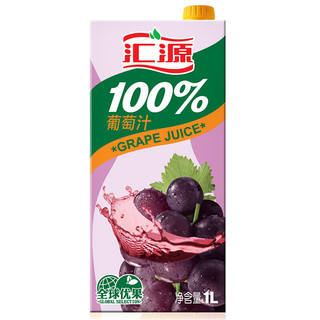 汇源 100%葡萄汁 1L*6盒