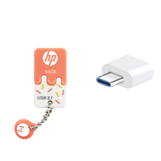 HP 惠普 X778W USB3.1 U盘 珊瑚橘 64GB USB-A+Type-C转接头2.0