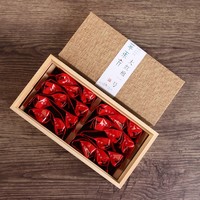 PLUS会员：萃东方 大红袍茶叶 木制礼盒独立包装 20袋共100g