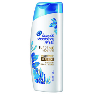 Head & Shoulders 海飞丝 致美水润去屑洗发露 80ml*4瓶