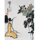 朶雲軒 潘天寿 木版水印画《葫芦菊花》画芯69.4x47.3cm 宣纸 植物花卉装饰画