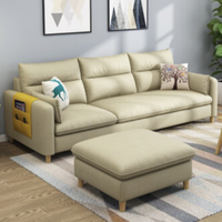 锦巢 AFL-912 布艺沙发 大三人位+脚踏 米黄色
